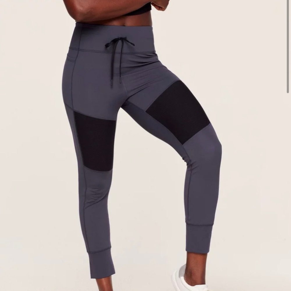 Black & Gray/Purple Drawcord Joggers